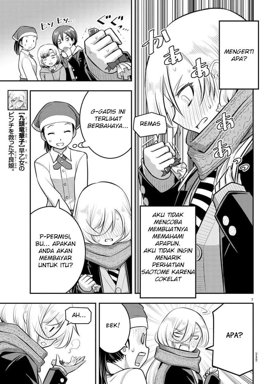 Yankee JK Kuzuhana-chan Chapter 75 Bahasa Indonesia